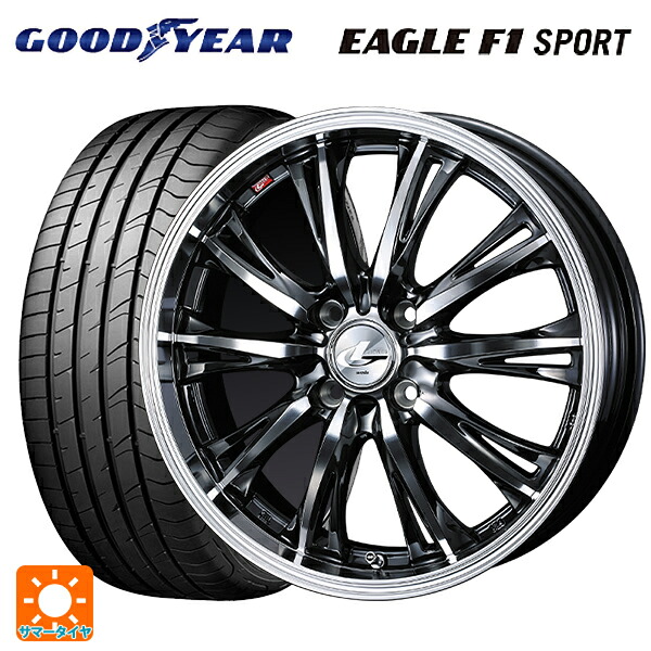 195/50R16 84V グッドイヤー イーグルF1 スポーツ ウェッズ レオニス RT BMCMC 16-6J 国産車用 サマータイヤホイール4本セット