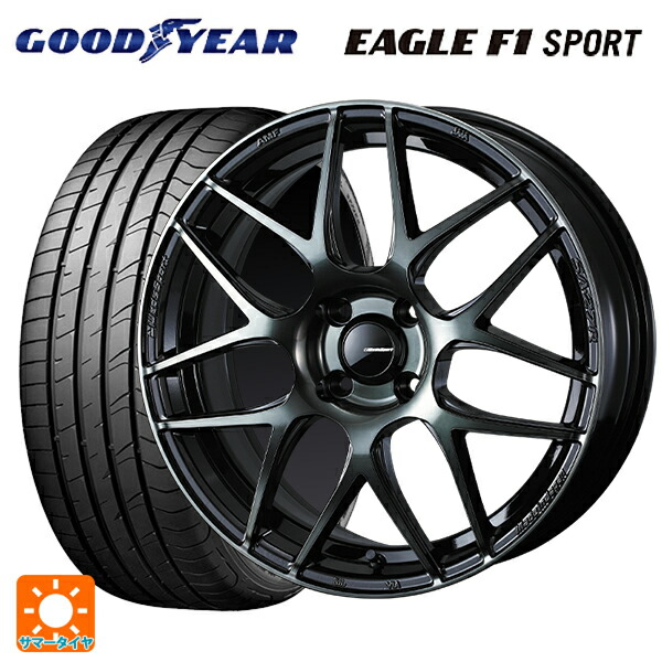 195/50R16 84V グッドイヤー イーグルF1 スポーツ ウェッズ ウェッズスポーツ SA27R WBC 16-6.5J 国産車用 サマータイヤホイール4本セット