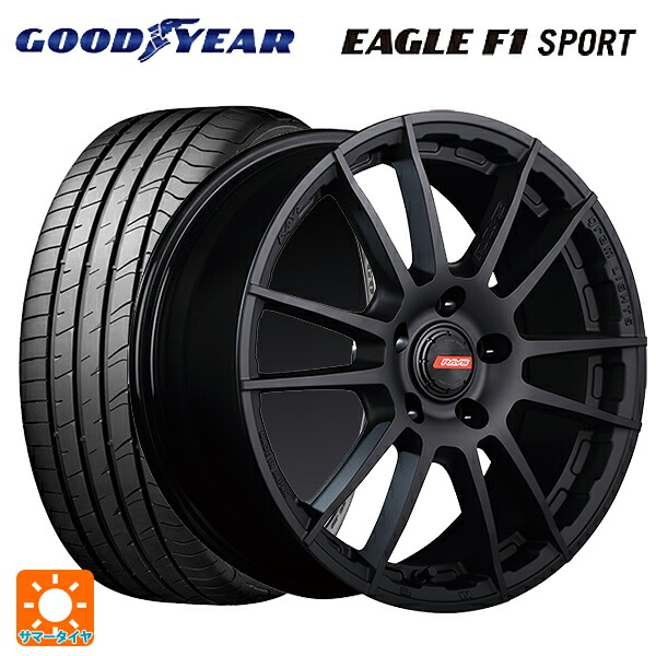 2023年製 235/45R17 94W グッドイヤー イーグルF1 スポーツ # レイズ グラムライツ 57XR-X B2 17-7J 国産車用 サマータイヤホイール4本セット