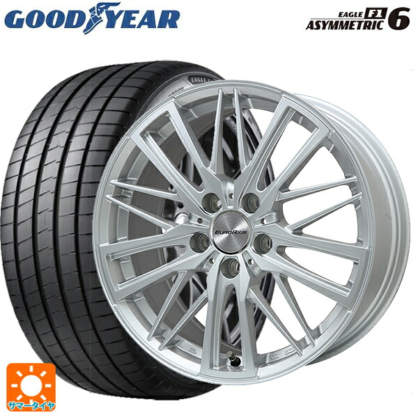 アウディ A7(F2系)用 245/45R19 102Y XL グッドイヤー イーグル F1 アシメトリック6 ユーロアクシス ガヤ W5 クロームハイパーシルバー 新品サマータイヤホイール 4本セット｜タイヤホイール専門店コニシタイヤ