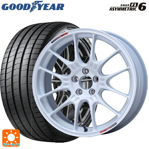 205/50R17 93Y XL グッドイヤー イーグル F1 アシメトリック6 エンケイ レーシング GTC02 For GR86 / BRZ Cup White 17-7.5J 国産車用 サマータイヤホイール4本セット