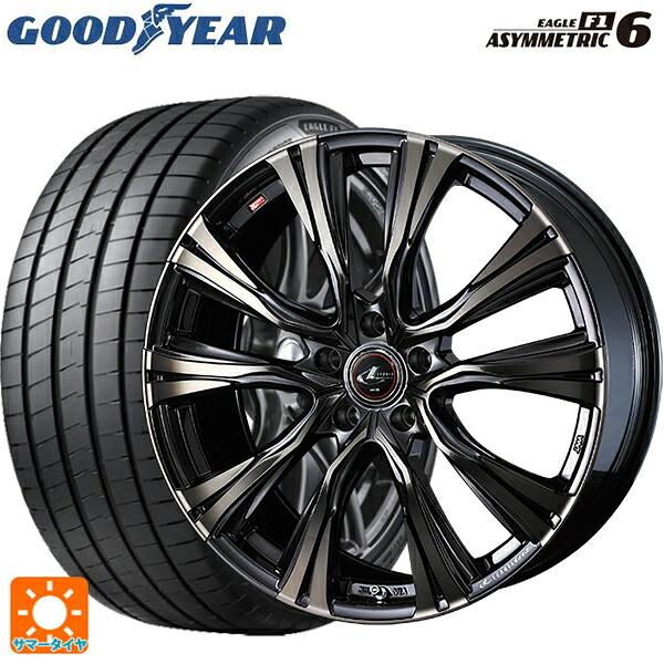 245/40R19 98Y XL グッドイヤー イーグル F1 アシメトリック6 ウェッズ レオニス VR PBMC/TI 19-8J 国産車用 サマータイヤホイール4本セット