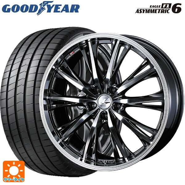 トヨタ GRヤリス(PA系)用 255/35R18 94Y XL グッドイヤー イーグル F1 アシメトリック6 ウェッズ レオニス RT BMCMC 新品サマータイヤホイール 4本セット 154,510円