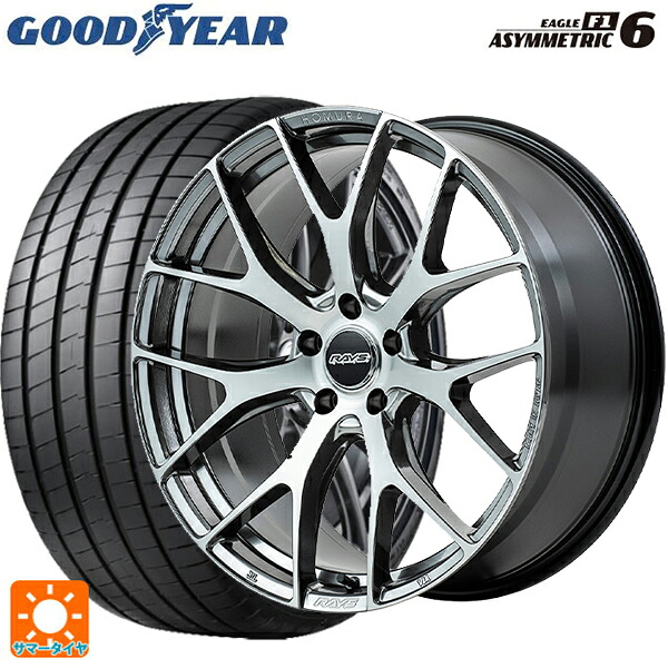 245/35R18 92Y XL グッドイヤー イーグル F1 アシメトリック6 レイズ ホムラ 2X7FT QAJ 18-7.5J 国産車用 サマータイヤホイール4本セット