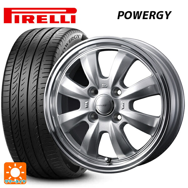 185/60R15 84H ピレリ パワジー 正規品 ウェッズ グラフト S8 シルバー/リムポリッシュ 15-5.5J 国産車用 サマータイヤホイール4本セット