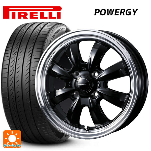 185/60R15 84H ピレリ パワジー 正規品 ウェッズ グラフト S8 ブラック/リムポリッシュ 15-5.5J 国産車用 サマータイヤホイール4本セット