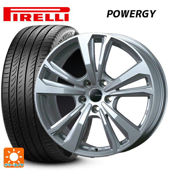メルセデスベンツ GLA(H247)用 235/55R18 104V XL ピレリ パワジー 正規品 ティーエーエス スマートライン 365 シルバー 新品サマータイヤホイール 4本セット