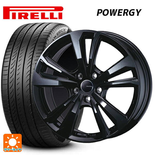 フォルクスワーゲン ティグアン(CT系)用 235/55R18 104V XL ピレリ パワジー 正規品 ティーエーエス スマートライン 365 ブラック 新品サマータイヤホイール 4本セット