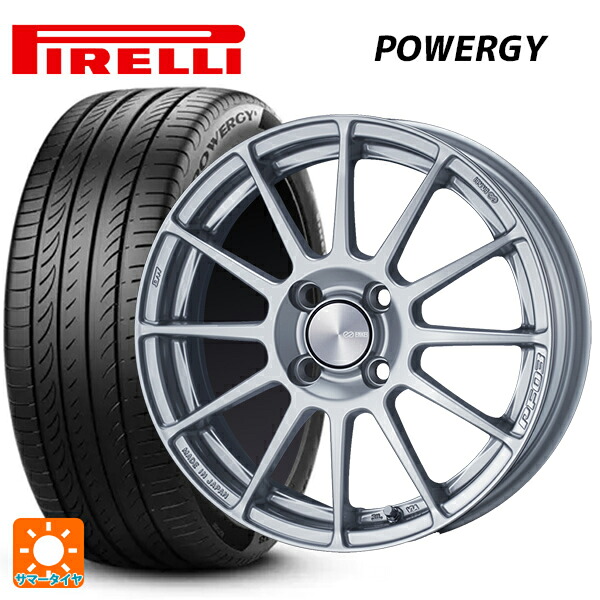 トヨタ ライズ（ガソリン車）(A200/A210)用 195/65R16 92V ピレリ パワジー 正規品 エンケイ パフォーマンスライン PF03 スパークルシルバー 新品サマータイヤホイール 4本セット