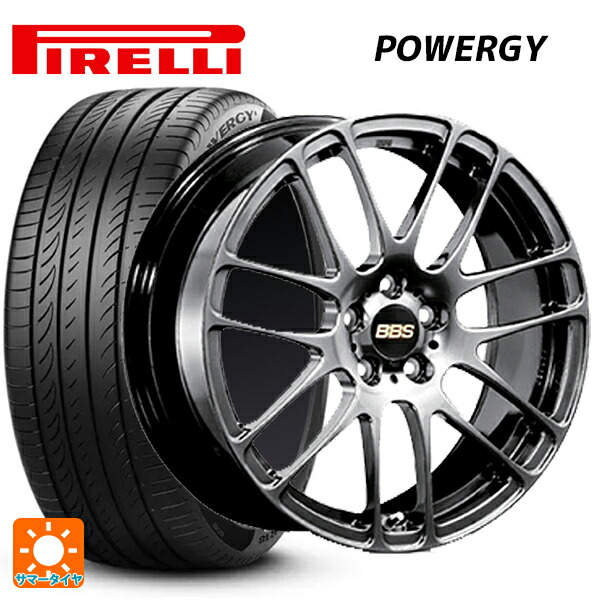 ホンダ ステップワゴン(RP6~8)用 205/60R16 92V ピレリ パワジー 正規品 BBS RE-L2 DB 新品サマータイヤホイール 4本セット