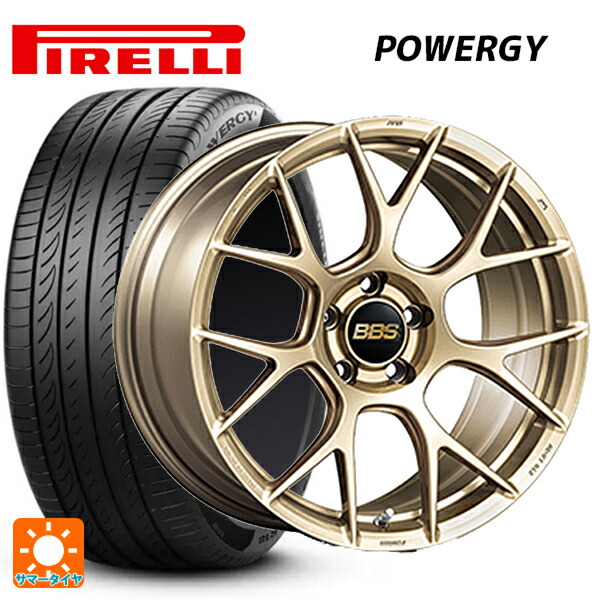 スバル WRX S4(VBH)用 245/35R19 93Y XL ピレリ パワジー 正規品 BBS RE-V7 GL 新品サマータイヤホイール 4本セット|タイヤホイール専門店コニシタイヤ