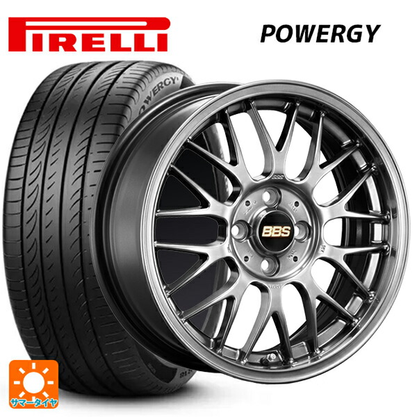 トヨタ ノア(90系)用 205/60R16 92V ピレリ パワジー 正規品 BBS RG-F DB 新品サマータイヤホイール 4本セット｜タイヤホイール専門店コニシタイヤ