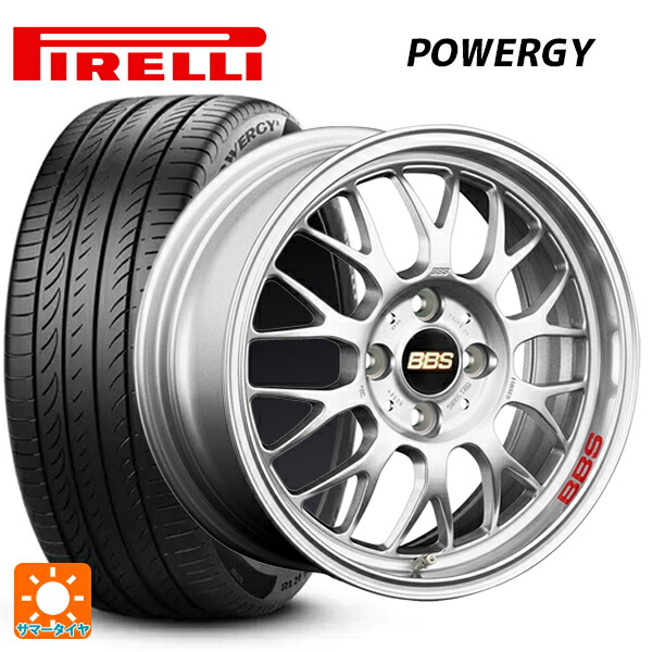 185/65R15 88H ピレリ パワジー 正規品 BBS RG-F SL 15-5.5J 国産車用 サマータイヤホイール4本セット｜タイヤホイール専門店コニシタイヤ