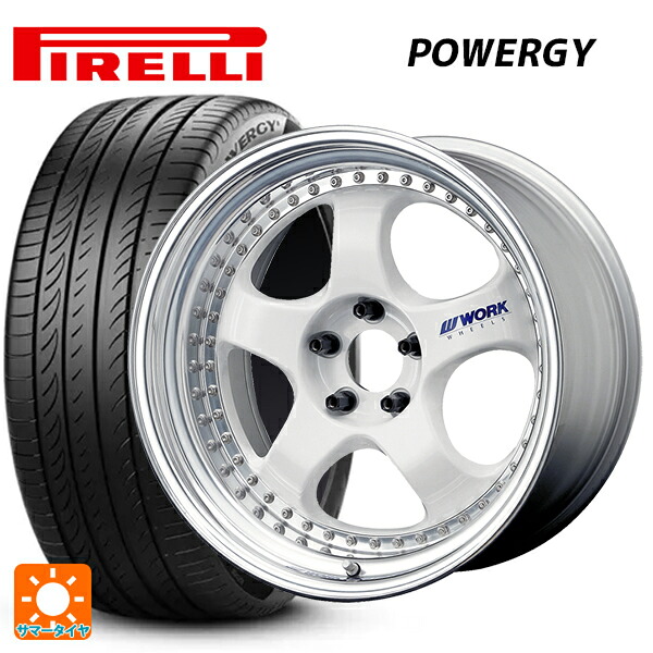 トヨタ ヴェルファイア(30系)用 235/50R18 97V ピレリ パワジー 正規品 ワーク マイスター S1 3ピース WHT 新品サマータイヤホイール 4本セット|タイヤホイール専門店コニシタイヤ
