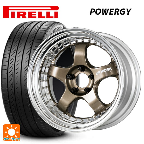 トヨタ アルファード(30系)用 235/50R18 97V ピレリ パワジー 正規品 ワーク マイスター S1 3ピース HPG 新品サマータイヤホイール 4本セット