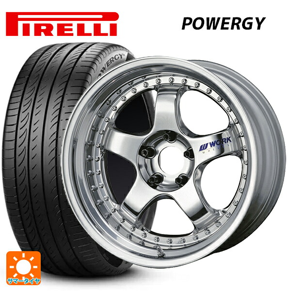 スバル フォレスター(SL系)用 225/55R18 98H ピレリ パワジー 正規品 ワーク マイスター S1 3ピース BBF 新品サマータイヤホイール 4本セット