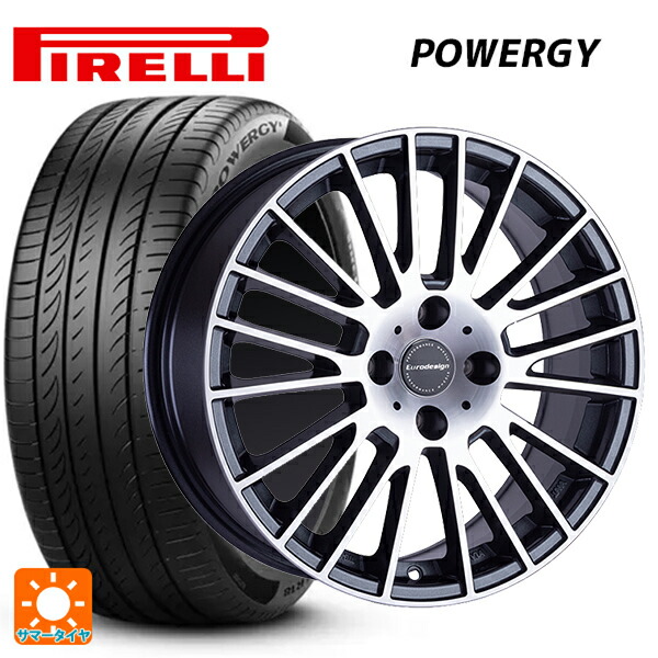 シトロエン C3 エアクロス(A8系)用 195/60R16 89H ピレリ パワジー 正規品 阿部商会 ユーロデザイン カルヴァー ガンメタリック＋ポリッシュ 新品サマータイヤホイール 4本セット