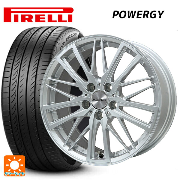 アウディ A5(F5系)用 255/35R19 96Y XL ピレリ パワジー 正規品 ユーロアクシス ガヤ W5 クロームハイパーシルバー 新品サマータイヤホイール 4本セット