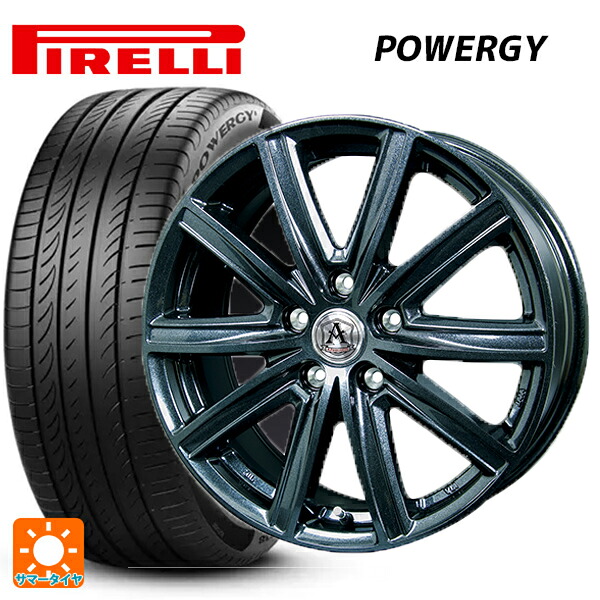 2023年製 225/65R17 102H ピレリ パワジー 正規品 # テクノピア アフロディーテ MZ # ディープメタル 17-7J 国産車用 サマータイヤホイール4本セット