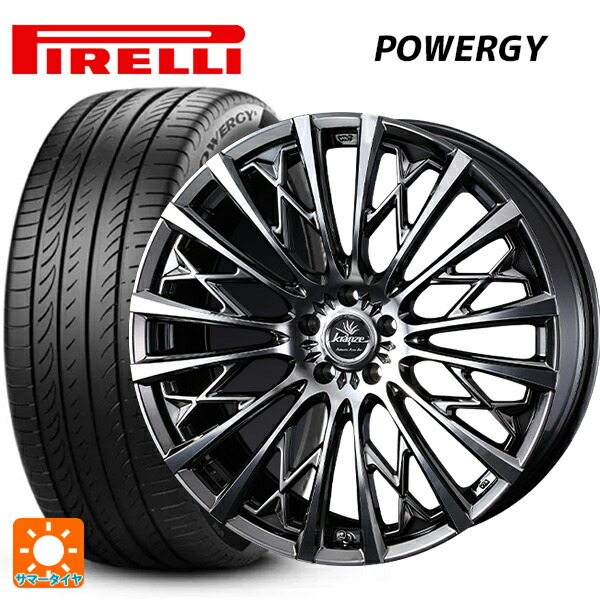 235/55R18 104V XL ピレリ パワジー 正規品 ウェッズ クレンツェ シュリット855エボ SBC/POL 18-7.5J 国産車用 サマータイヤホイール4本セット｜タイヤホイール専門店コニシタイヤ 167,290円