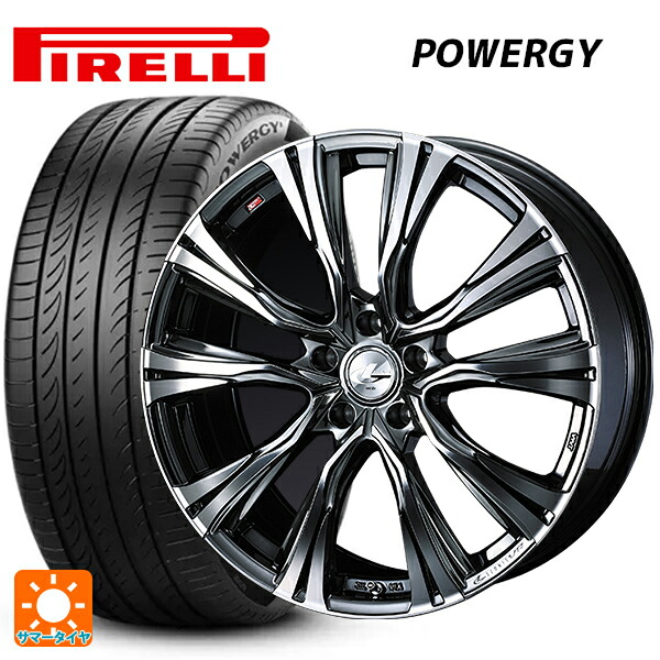235/55R19 105W XL ピレリ パワジー 正規品 ウェッズ レオニス VR BMCMC 19-8J 国産車用 サマータイヤホイール4本セット