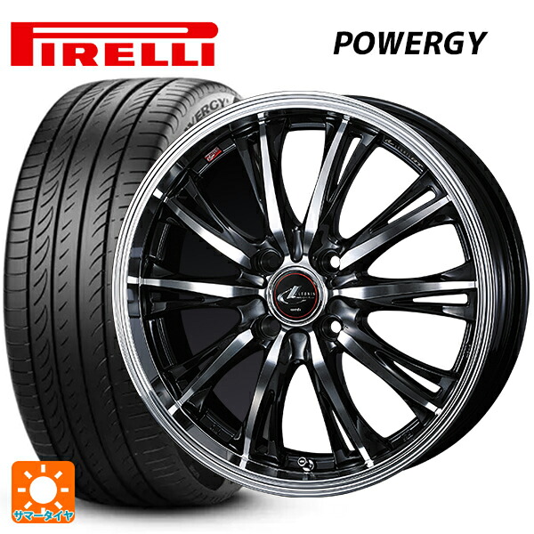 ニッサン ノートオーラ(E13)用 205/50R17 93V XL ピレリ パワジー 正規品 ウェッズ レオニス RT PBMC 新品サマータイヤホイール 4本セット 100,326円