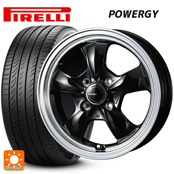 185/60R15 84H ピレリ パワジー 正規品 ウェッズ グラフト 5S ブラックリムポリッシュ 15-5.5J 国産車用 サマータイヤホイール4本セット