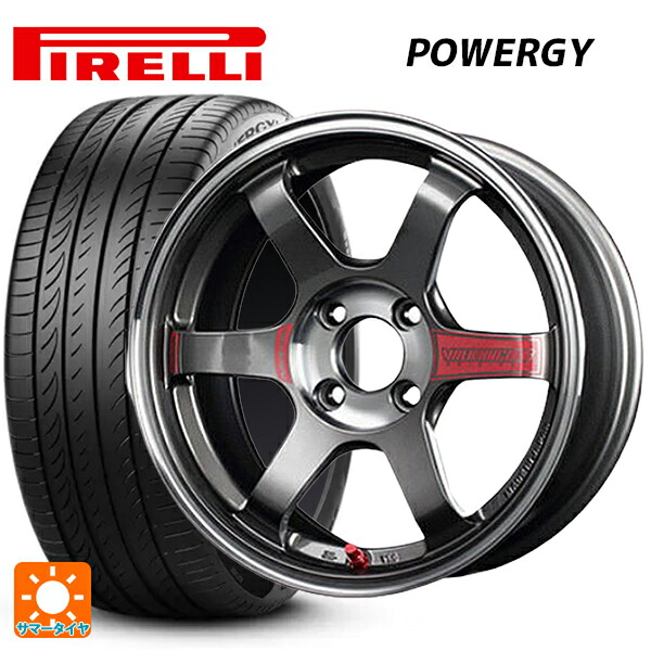 マツダ ロードスター(ND系)用 205/45R16 83W ピレリ パワジー 正規品 レイズ ボルクレーシング TE37 ソニックSL PG 新品サマータイヤホイール 4本セット|タイヤホイール専門店コニシタイヤ