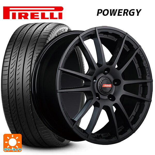 2023年製 225/65R17 102H ピレリ パワジー 正規品 # レイズ グラムライツ 57XR-X B2 17-7J 国産車用 サマータイヤホイール4本セット|タイヤホイール専門店コニシタイヤ