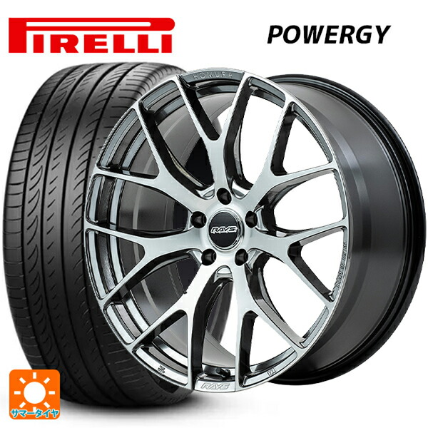 トヨタ アルファード(30系)用 245/40R20 99Y XL ピレリ パワジー 正規品 レイズ ホムラ 2X7FT # QAJ 新品サマータイヤホイール 4本セット|タイヤホイール専門店コニシタイヤ