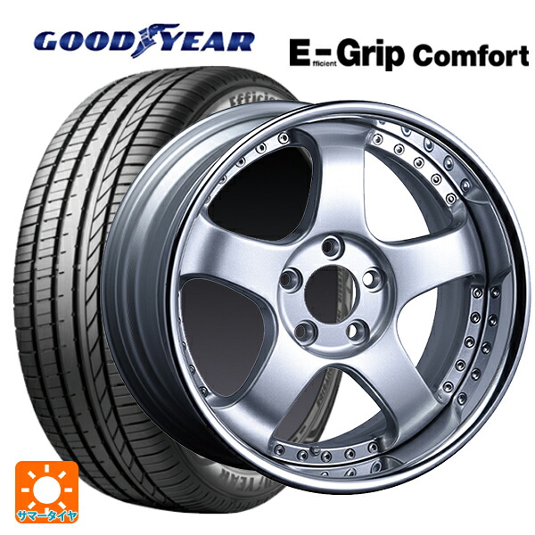 スズキ スイフトスポーツ(ZC33S)用 195/45R17 81W グッドイヤー エフィシェントグリップ コンフォート タナベ SSR プロフェッサー SP1R シルバー 新品サマータイヤホイール 4本セット｜タイヤホイール専門店コニシタイヤ