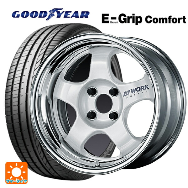 175/65R15 84H グッドイヤー エフィシェントグリップ コンフォート ワーク マイスター S1 2P WHT 15-5.5J 国産車用 サマータイヤホイール4本セット