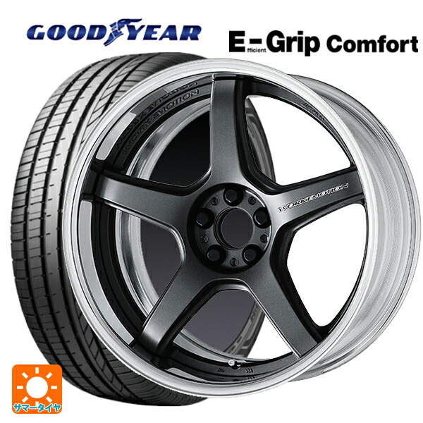 245/50R18 100W グッドイヤー エフィシェントグリップ コンフォート ワーク エモーション T5R 2P MGM 18-8.5J 国産車用 サマータイヤホイール4本セット|タイヤホイール専門店コニシタイヤ