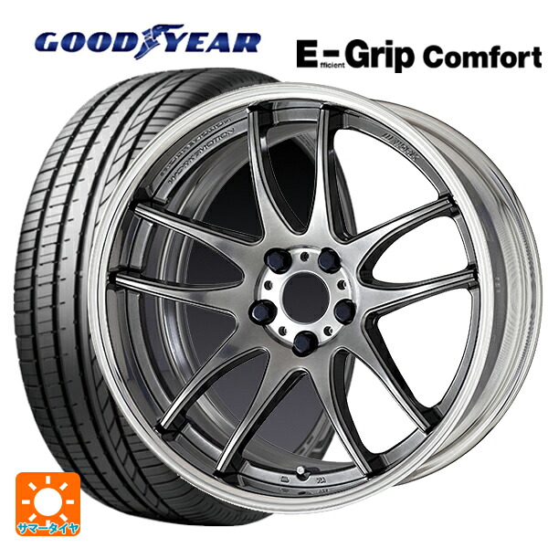 225/35R19 88W XL グッドイヤー エフィシェントグリップ コンフォート ワーク エモーション CR 2P GTS 19-8J 国産車用 サマータイヤホイール4本セット|タイヤホイール専門店コニシタイヤ