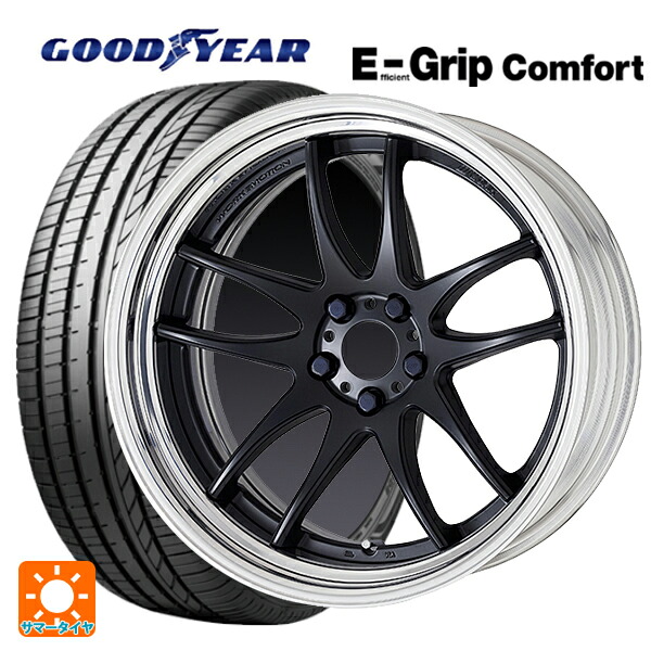 245/50R18 100W グッドイヤー エフィシェントグリップ コンフォート ワーク エモーション CR 2P MBL 18-8.5J 国産車用 サマータイヤホイール4本セット｜タイヤホイール専門店コニシタイヤ 166,720円