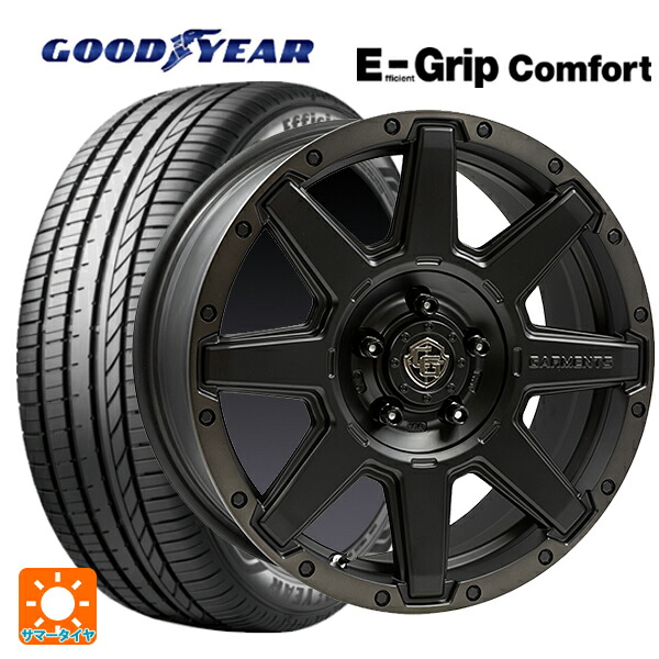 225/55R17 97W グッドイヤー エフィシェントグリップ コンフォート ウェッズ クロスオーバー ガーメンツ スタイルU マットブラッククリア 17-7J 国産車用 サマータイヤホイール4本セット