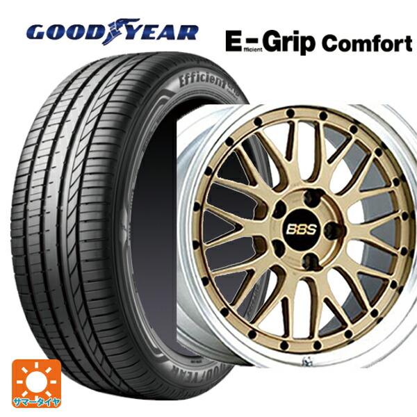 245/35R20 95W XL グッドイヤー エフィシェントグリップ コンフォート BBS LM GL-SLD 20-8.5J 国産車用 サマータイヤホイール4本セット
