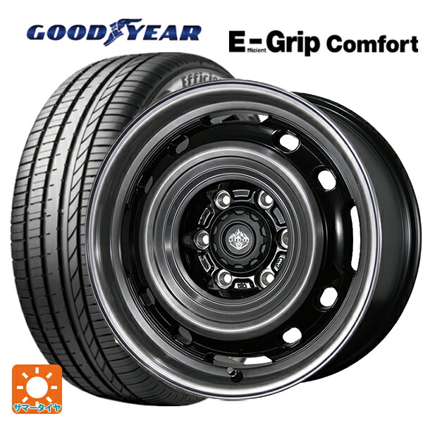 165/55R14 72V グッドイヤー エフィシェントグリップ コンフォート トピー ランドフット XFG GB/P 14-4.5J 国産車用 サマータイヤホイール4本セット|タイヤホイール専門店コニシタイヤ