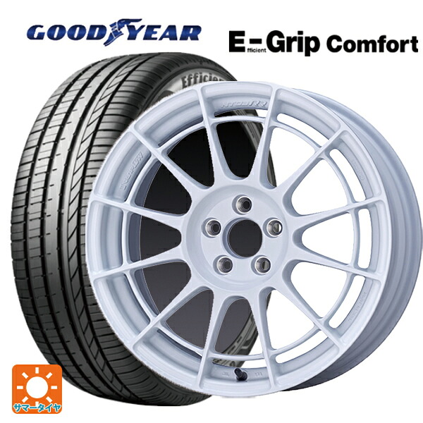 225/55R17 97W グッドイヤー エフィシェントグリップ コンフォート エンケイ レーシングレボリューション NT03RR For GR86 / BRZ Cup（NTR1775445100W） W 17-7.5J 国産車用 サマータイヤホイール4本セット