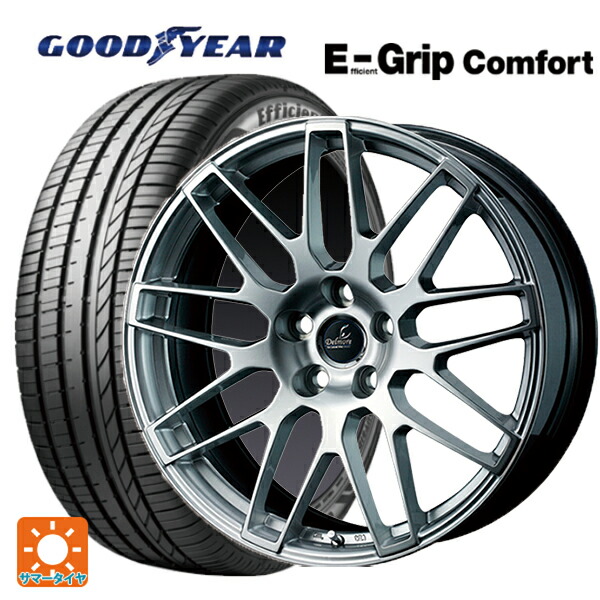 ホンダ プレリュード(BF1)用 235/40R19 96W XL グッドイヤー エフィシェントグリップ コンフォート ウェッズ デルモア LG.H ハイパーシルバー 新品サマータイヤホイール 4本セット|タイヤホイール専門店コニシタイヤ