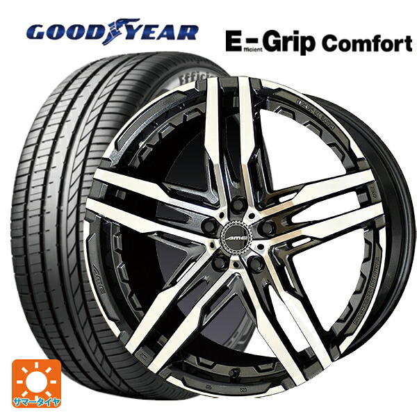 トヨタ GRヤリス(PA系)用 255/35R18 94W XL グッドイヤー エフィシェントグリップ コンフォート 共豊 シャレン RG グラファイトメタル&times;ポリッシュ 新品サマータイヤホイール 4本セット｜タイヤホイール専門店コニシタイヤ 149,690円