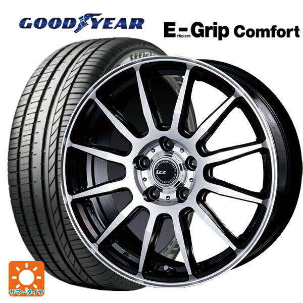 185/65R15 88H グッドイヤー エフィシェントグリップ コンフォート インターミラノ インターミラノ LCZ-012 ブラックポリッシュ 15-6J 国産車用 サマータイヤホイール4本セット