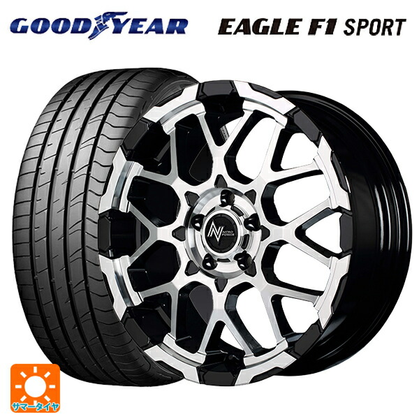 スズキ スイフトスポーツ(ZC33S)用 195/50R16 84V グッドイヤー イーグルF1 スポーツ エムアイディー ナイトロパワー M28バレットエス ブラック/ミラーカット 新品サマータイヤホイール 4本セット|タイヤホイール専門店コニシタイヤ