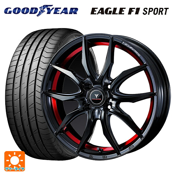 195/50R16 84V グッドイヤー イーグルF1 スポーツ ウェッズ ノヴァリス ローグ VF ピアノブラック/レッドライン 16-6J 国産車用 サマータイヤホイール4本セット