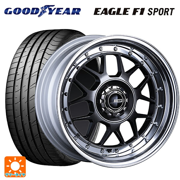 195/50R16 84V グッドイヤー イーグルF1 スポーツ タナベ SSR プロフェッサー MS4 アンダー プリズムダークガンメタ 16-6.5J 国産車用 サマータイヤホイール4本セット