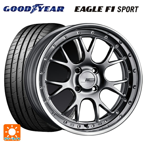195/50R16 84V グッドイヤー イーグルF1 スポーツ タナベ SSR プロフェッサー MS3R チタンシルバー 16-6.5J 国産車用 サマータイヤホイール4本セット