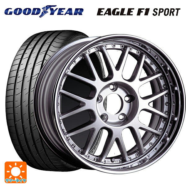 195/50R16 84V グッドイヤー イーグルF1 スポーツ タナベ SSR プロフェッサー MS1R シルバー 16-6.5J 国産車用 サマータイヤホイール4本セット