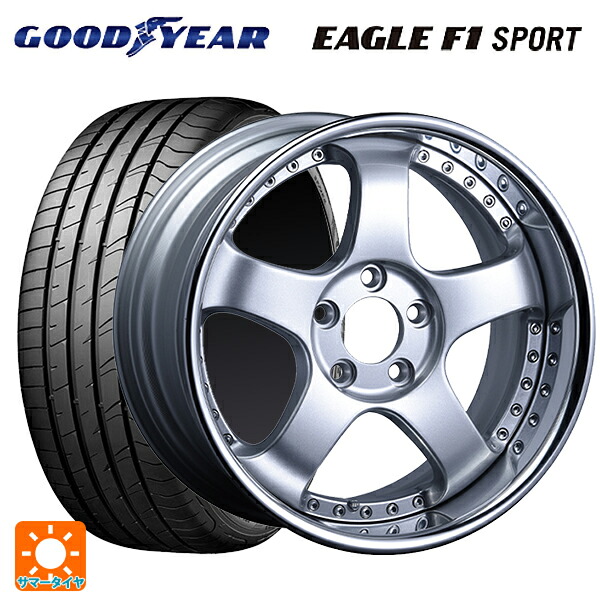 195/50R16 84V グッドイヤー イーグルF1 スポーツ タナベ SSR プロフェッサー SP1R シルバー 16-6.5J 国産車用 サマータイヤホイール4本セット