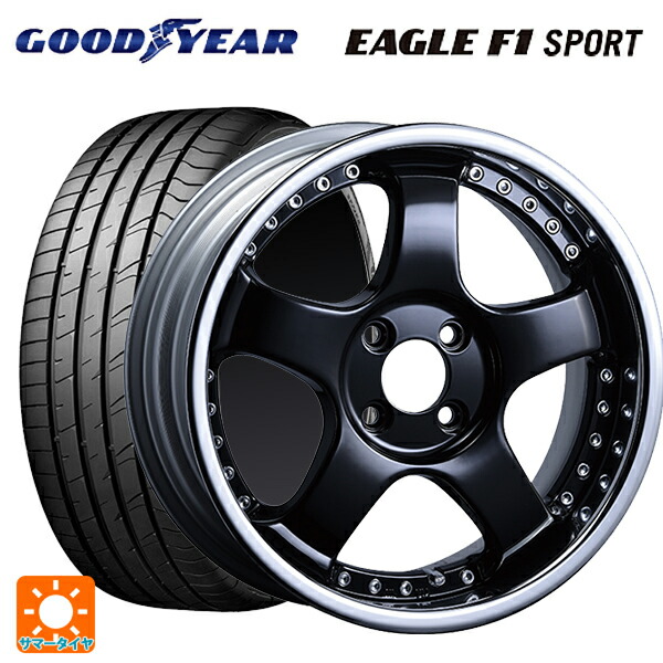 マツダ ロードスター(ND系)用 195/50R16 84V グッドイヤー イーグルF1 スポーツ タナベ SSR プロフェッサー SP1R ブラック 新品サマータイヤホイール 4本セット|タイヤホイール専門店コニシタイヤ