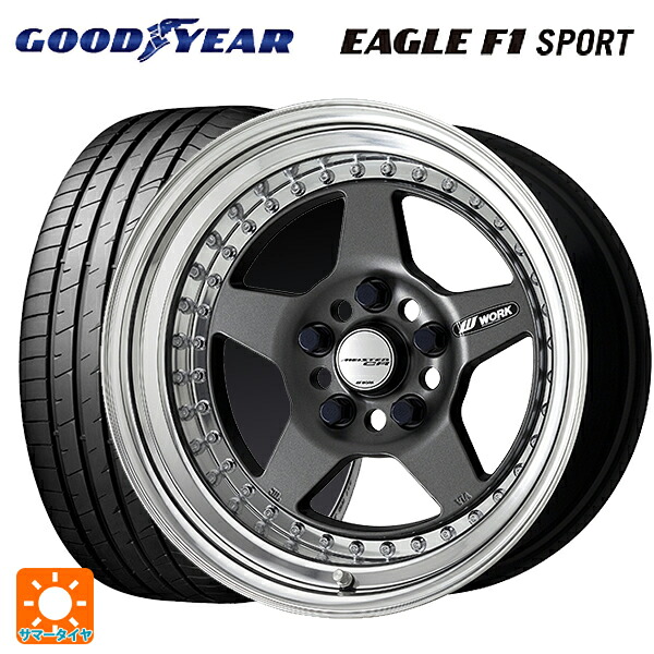 195/50R16 84V グッドイヤー イーグルF1 スポーツ ワーク マイスター CR01 MGM 16-6J 国産車用 サマータイヤホイール4本セット|タイヤホイール専門店コニシタイヤ
